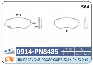 PASTILLA DELANTERA D914