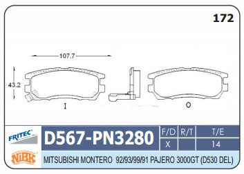 PASTILLA TRASERA D567