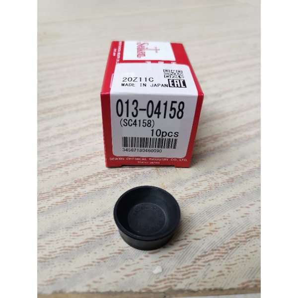 EMPAQUE 3/4" SC4158 C