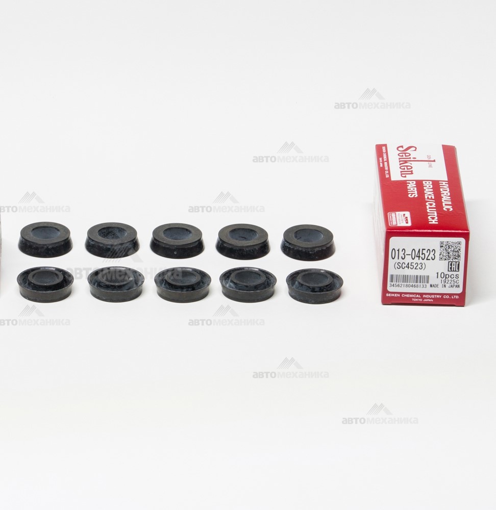 EMPAQUE DE ANILLO 1 1/8" SC4523