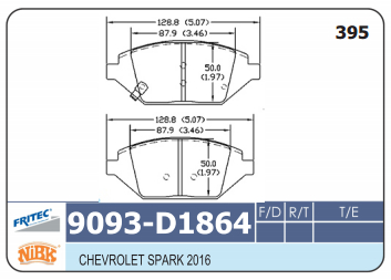 PASTILLA DELANTERA D1864