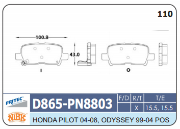 PASTILLA TRASERA D865