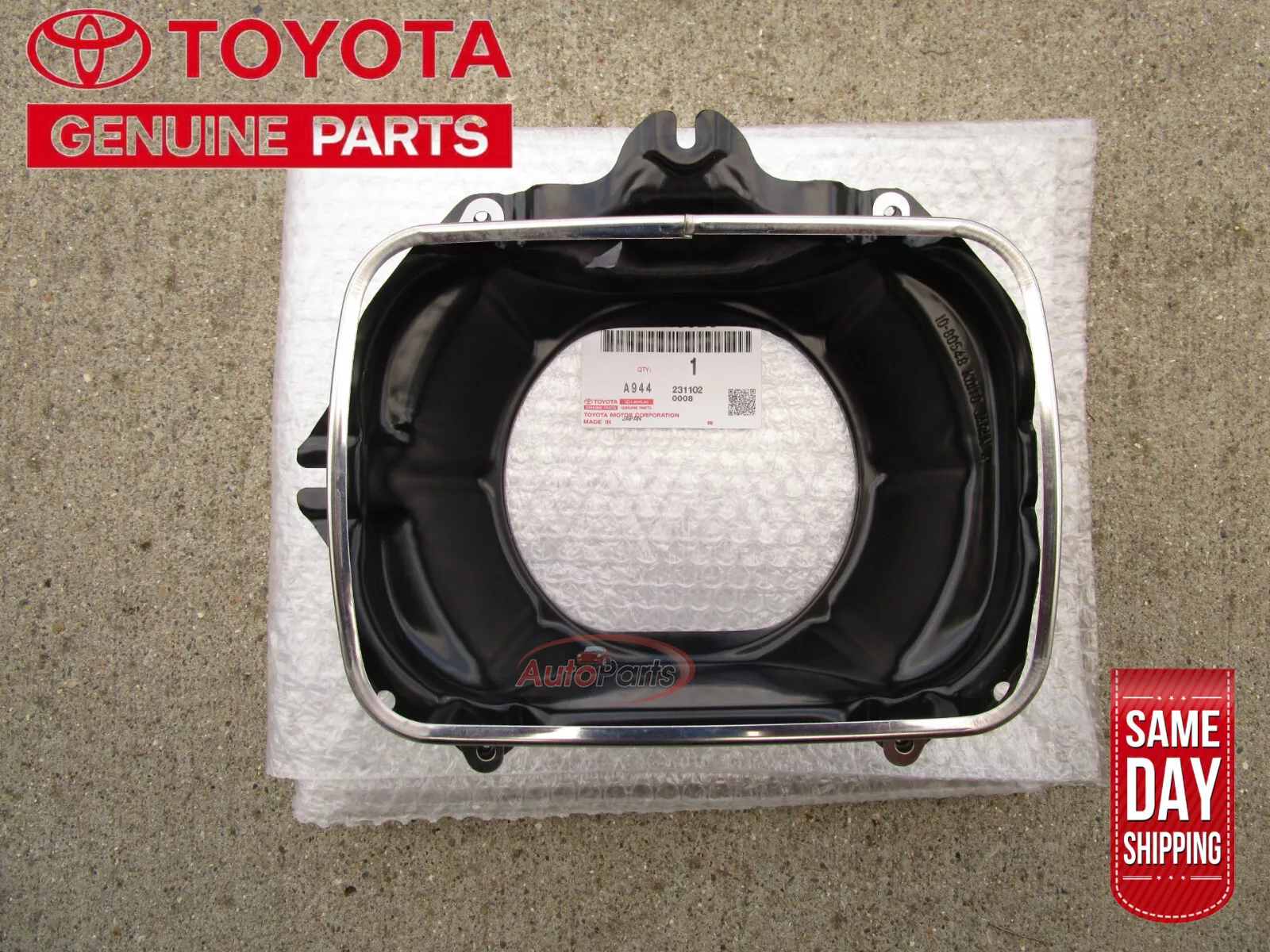 ARO PARA SEALD BEAM 212-1708R