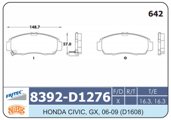 PASTILLA DELANTERA D1276