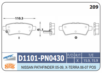 PASTILLA TRASERA D1101