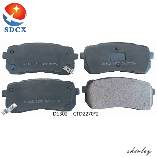 PASTILLA TRASERA D1302