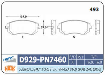 PASTILLA DELANTERA D929