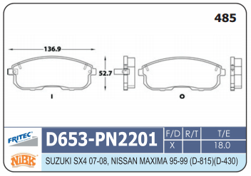 PASTILLA DELANTERA D653