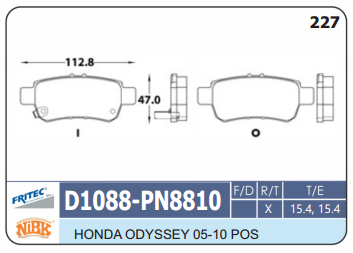 PASTILLA TRASERA D1088
