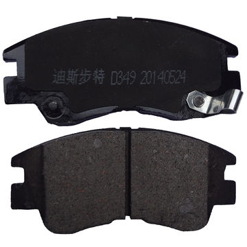 PASTILLA TRASERA D349