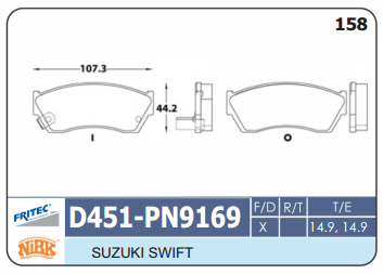 PASTILLA DELANTERA D451