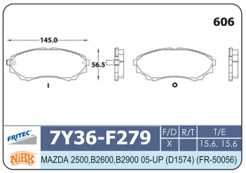 PASTILLA DELANT D1574 FRT