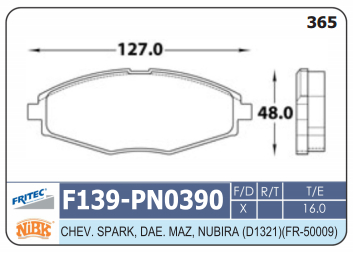 PASTILLA DELANTERA D1321