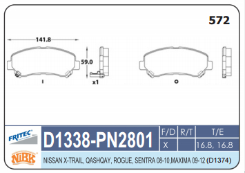 PASTILLA DELANT D1338 KSHM