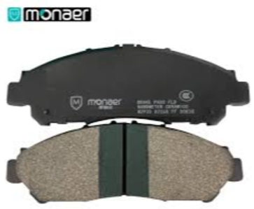 PASTILLA DELANTERA D2268