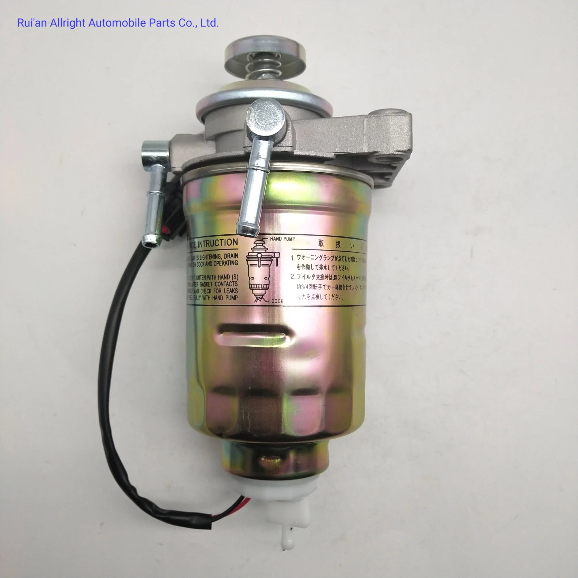 BOMBA CEBADORA  23301-54460