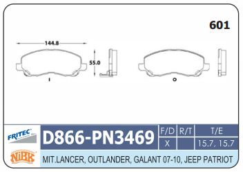 PASTILLA DELANTERA D866 KSHM