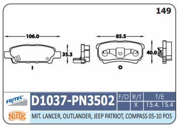 PASTILLA TRASERA D1037