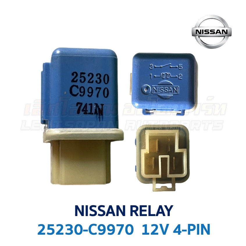 RELAY CUATRO PATAS 25230-C9980