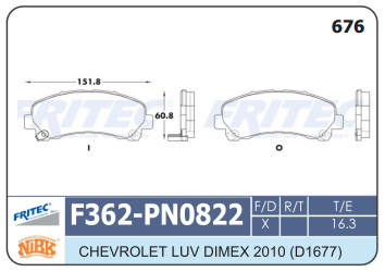 PASTILLA DELANTERA D1677 ZNGK