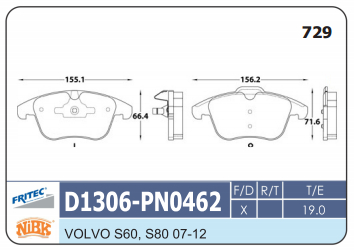PASTILLA DELANTERA D1306