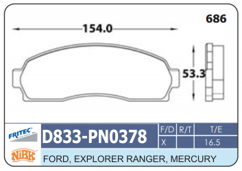 PASTILLA DELANTERA D833
