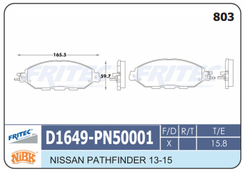 PASTILLA DELANTERA D1649