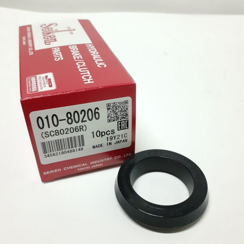 EMPAQUE DE ANILLO 1 7/8" 80206R