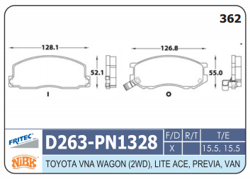 PASTILLA DELANTERA D263