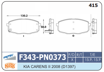 PASTILLA DELANTERA G0M7Y60