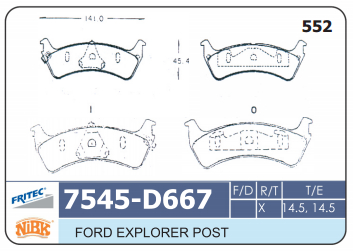 PASTILLAS TRASERAS D667