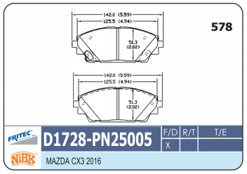 PASTILLA DELANTERA D1728