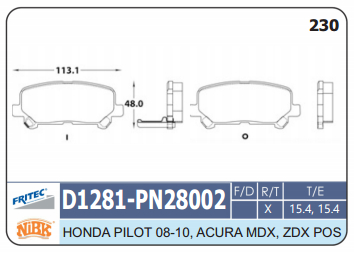PASTILLA TRASERA D1281