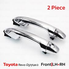 HALADERA EXTERIOR TY3181M-FL