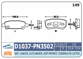 PASTILLA TRASERA D1037