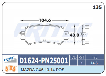 PASTILLA TRASERA D1624