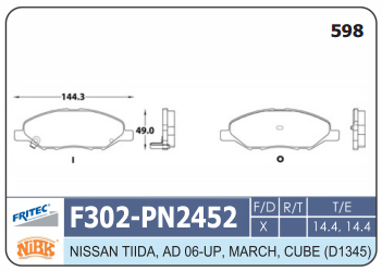 PASTILLA DELANTERA D1345
