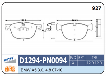 PASTILLA DELANTERA D1294