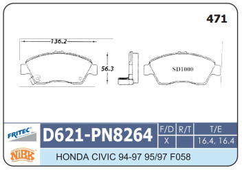 PASTILLA DELANTERA D621