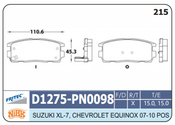 PASTILLA TRASERA D1275