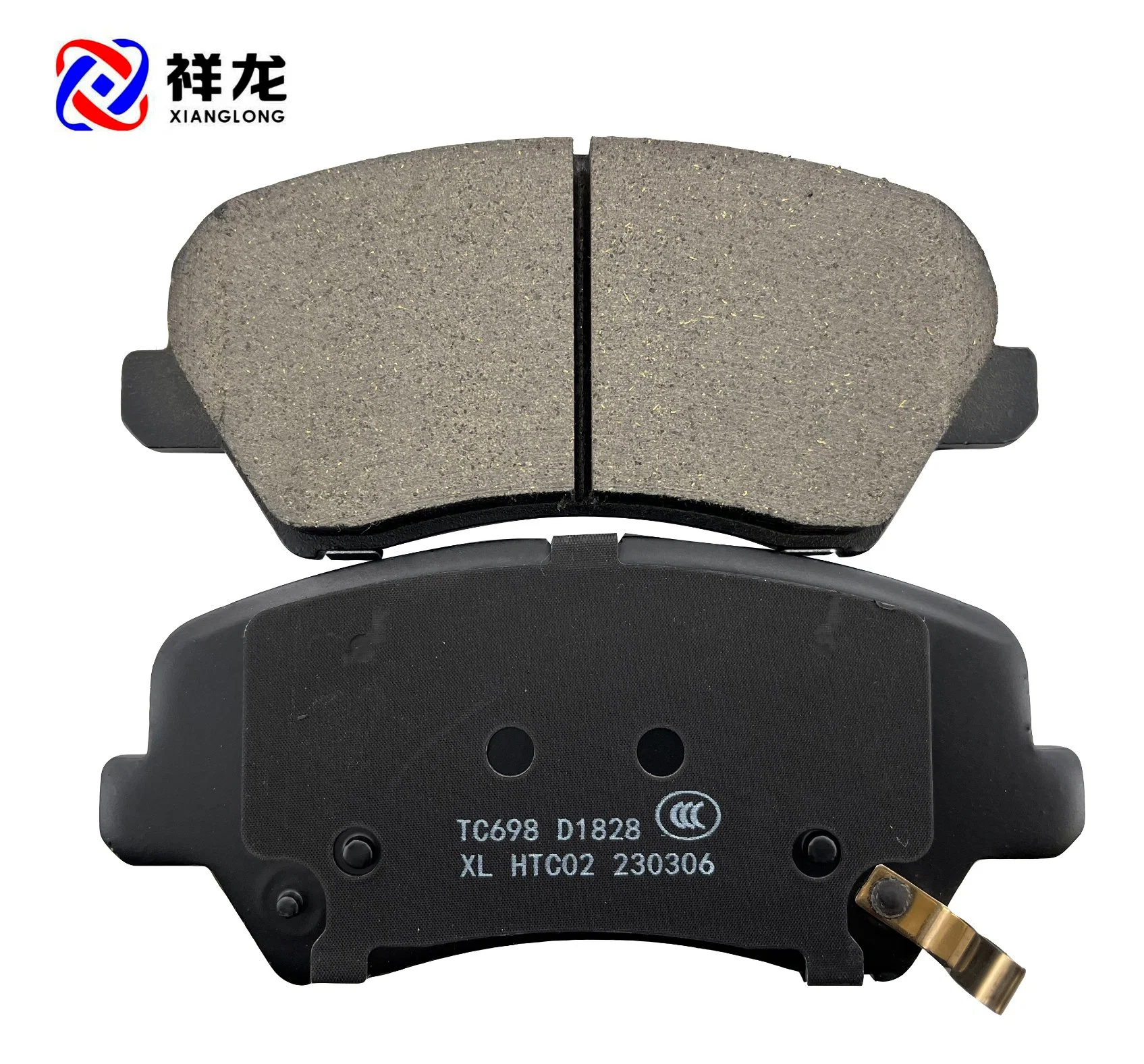 PASTILLA DELANTERA D1667