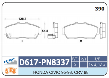PASTILLA DELANTERA D617
