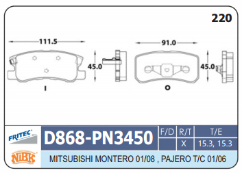 PASTILLA TRASERA D868