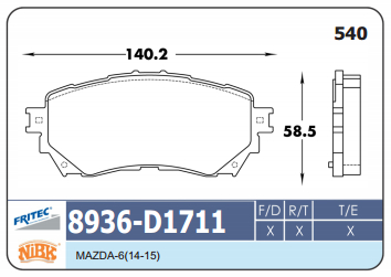 PASTILLA DELANTERA D1711